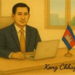 Chhayleng