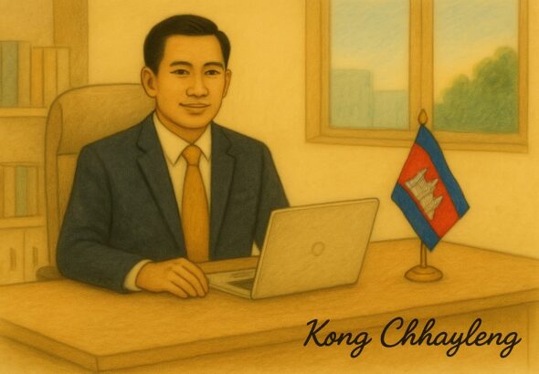 Chhayleng