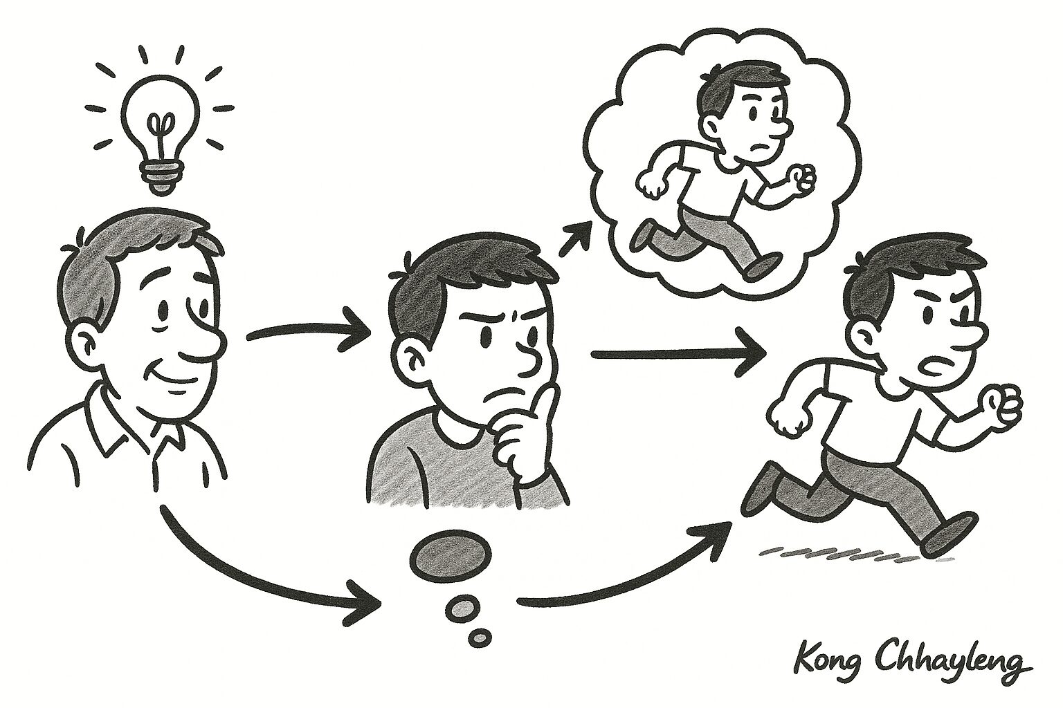 Copilot_20250809_135026